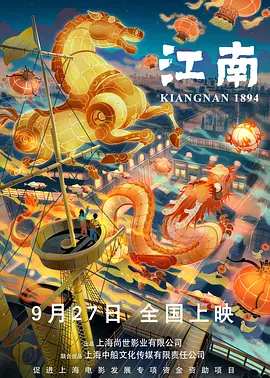 萝莉 在线